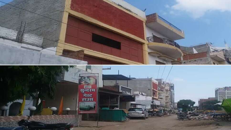 बिना लाइसेंस चल रहे होटल - गेस्ट हाउस और पेइंग गेस्ट हाउस को लेकर जिला प्रशासन ने शुरु की जांच
