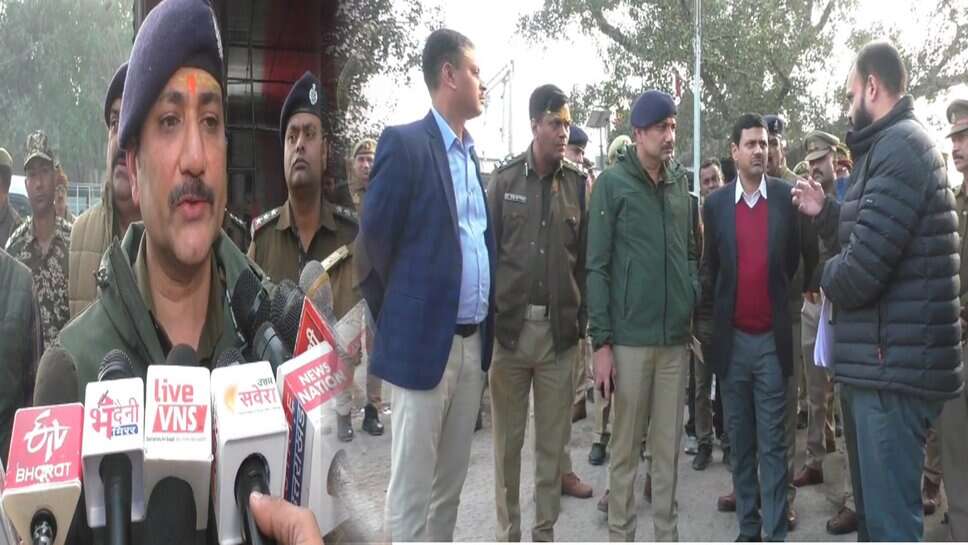 महाकुंभ-2025: 10 हजार सीसीटीवी कैमरों की निगरानी में रहेगी काशी, ऑपरेशन चक्रव्यूह में फंस रहे संदिग्ध