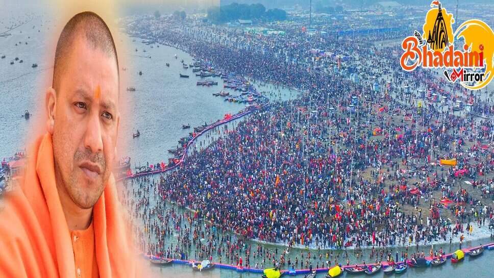 UP : सीएम योगी ने दी मकर संक्रांति और खिचड़ी पर्व की शुभकामनाएं, बोले- यह पर्व हमारे देश की समृद्ध विरासत एवं सांस्कृतिक एकता का प्रतीक