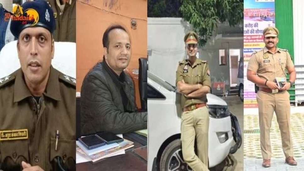 Republic Day 2025: वाराणसी के 5 पुलिस अधिकारियों को मिलेगा शौर्य और सेवा सम्मान