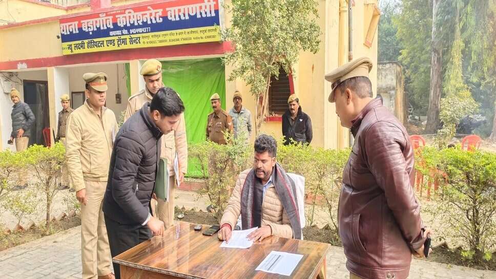 JCP ने किया बड़ागांव थाने का औचक निरीक्षक, ज्यादातर पुलिसकर्मियों को गश्त करने के निर्देश
