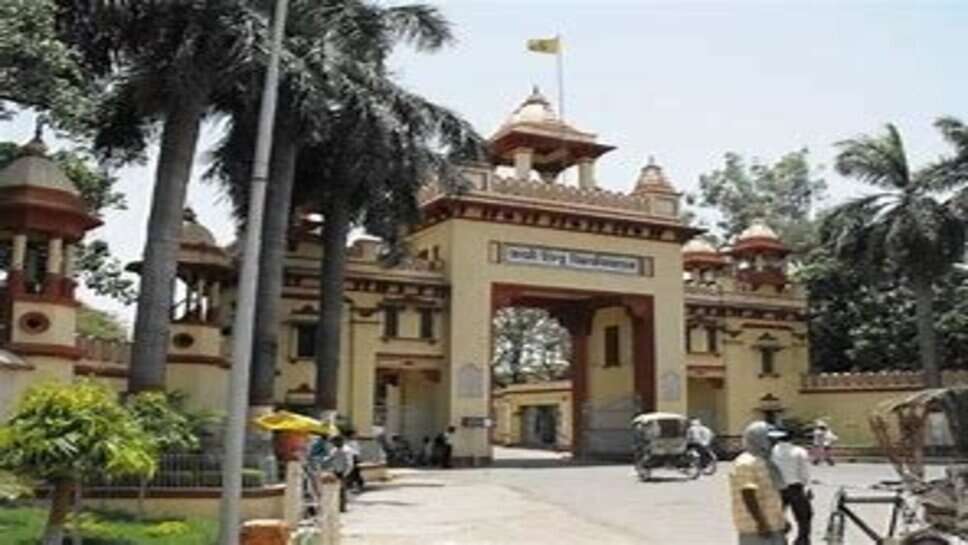 BHU: हिंदुत्व विरोधी नारे के विरोध में हुई मारपीट मामले में 17 नामजद व अज्ञात के खिलाफ मुकदमा दर्ज, घायल हुई थी छात्राएं…