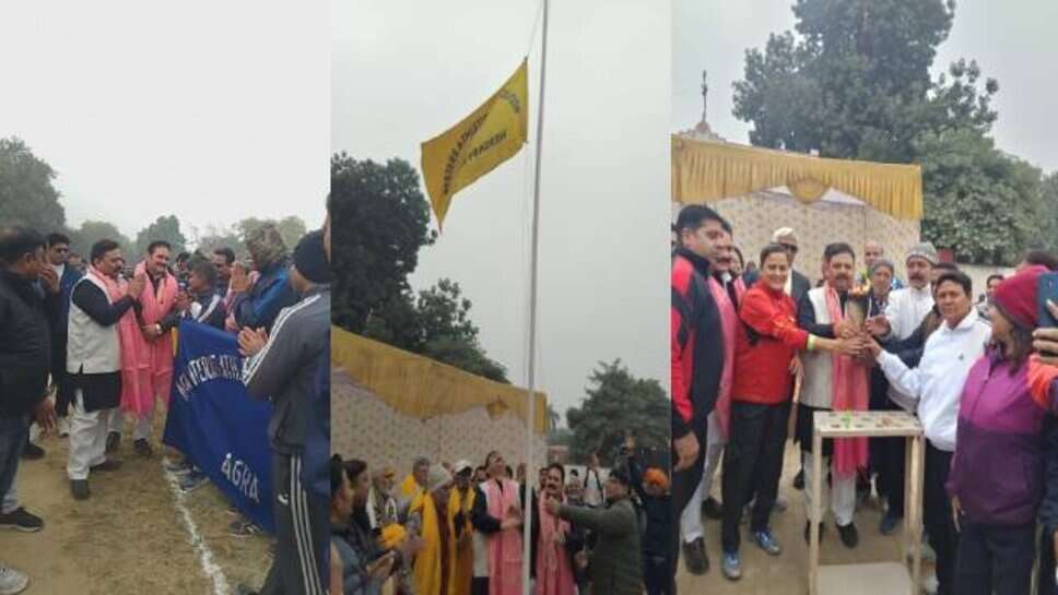 मंत्री रविंद्र जायसवाल ने किया 33वीं स्व. रणंजय सिंह स्मृति उत्तर प्रदेश मास्टर्स एथलेटिक्स चैंपियनशिप का शुभारंभ, 30 से 100 वर्ष तक की आयु के लोग ले सकते है हिस्सा