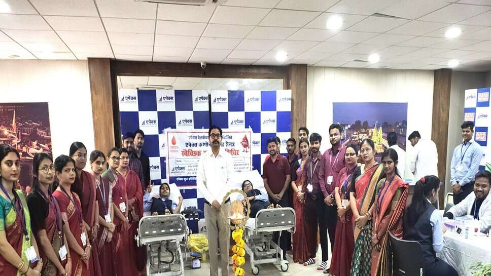 एपेक्स पैरमेडिकल के 90 छात्रों एवं फैकल्टी ने किया स्वैच्छिक रक्तदान