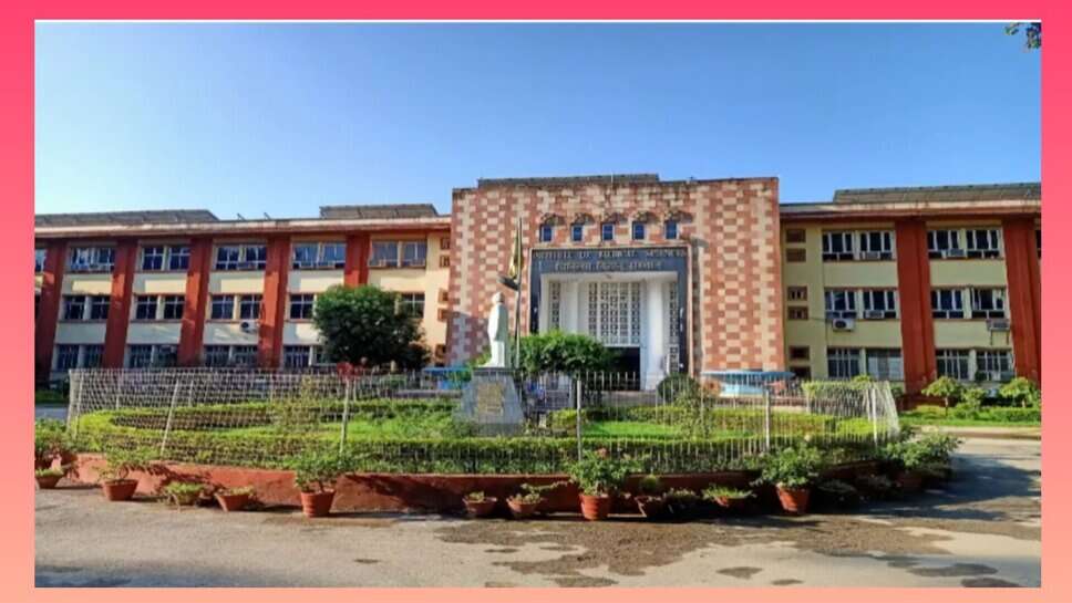 IMS-BHU को एम्स जैसी सुविधाओं के लिए 820 करोड़ का बजट, केंद्रीय स्वास्थ्य मंत्रालय से मिली स्वीकृति