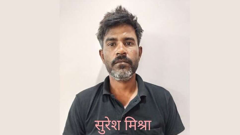 UP-STF ने हत्या के मामले में आजीवन कारावास के सजायाफ्ता को किया अरेस्ट, 16 साल से पुलिस कस्टडी से हुआ था फरार…