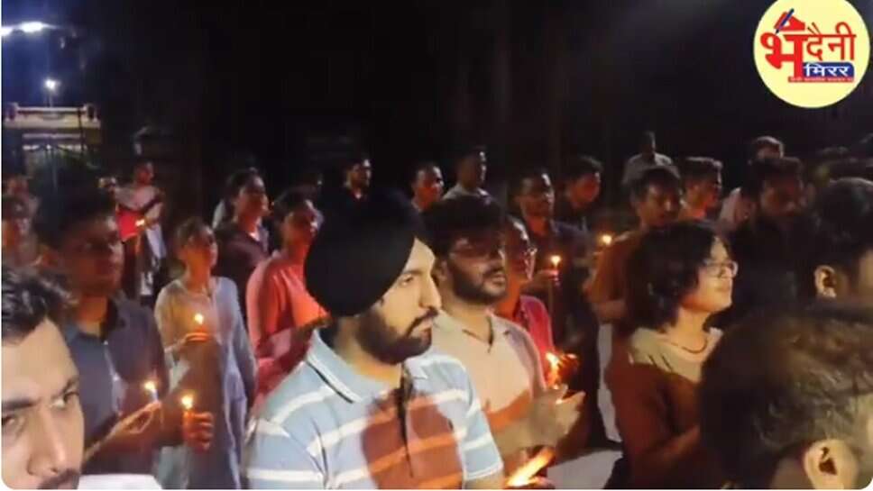 सुरक्षा नहीं तो काम नहीं: BHU के रेजिडेंट डॉक्टरों ने VC आवास तक निकाला कैंडल मार्च, अस्पताल में पुख्ता सुरक्षा की मांग