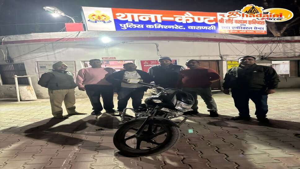 एएनटीएफ ने वाराणसी में पकड़ा 2.5 करोड़ का कोकीन, तस्कर भी गिरफ्तार
