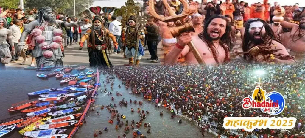 जानें क्या हैं कल्पवास के 21 प्रमुख नियम? महाकुंभ में इसका महत्व