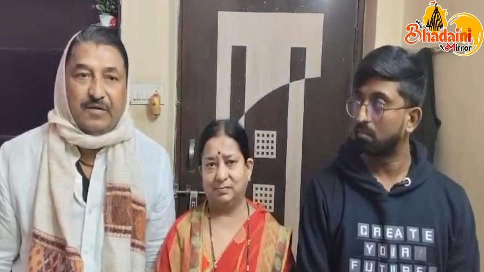 UP : सर्राफा के बेटे में खुद ही रची थी अपने अपहरण की कहानी, लेटर भेजकर मांगी थी 10 करोड़ की फिरौती