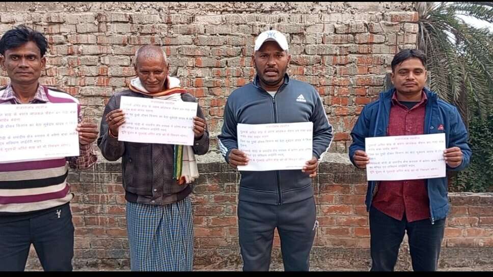 किसान दिवस पर बड़ा ऐलान: प्रधानमंत्री के संसदीय क्षेत्र में बनेगा डॉ. भीमराव अंबेडकर संग्रहालय और संविधान लाइब्रेरी