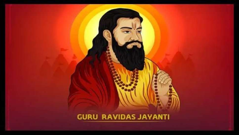 Ravidas Jayanti 2025 : 'मन चंगा तो कठौती में गंगा'...क्यों रविदास जी ने लिखी ये कहावत, रोचक है इसके पीछे की कहानी