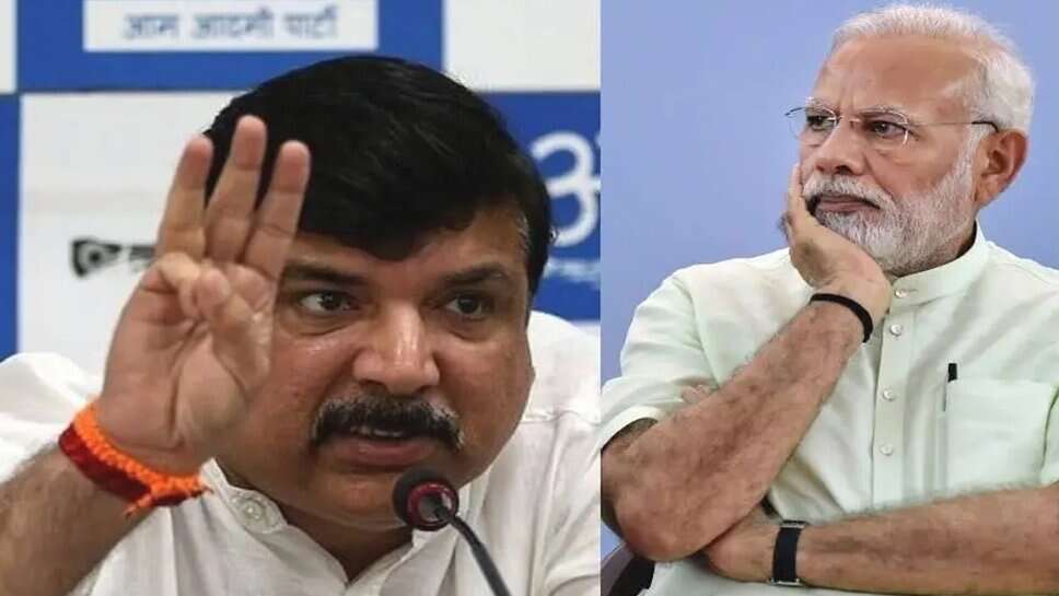 आप नेता संजय सिंह ने वाराणसी में साधा BJP और PM मोदी पर निशाना, बता गए हिंसक…