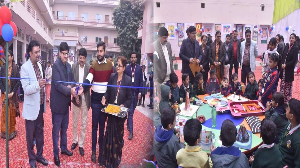 क्लाइमेट चेंज से लेकर जल संरक्षण का छात्रों ने दिया संदेश, बीएनएस इंग्लिश स्कूल के छात्रों ने विज्ञान प्रतियोगिता में दिखाई प्रतिभा