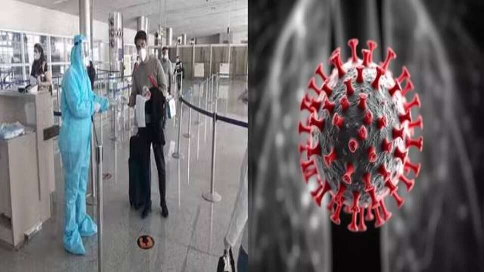 देश में तेजी से पैर पसार रहा HMPV Virus : स्वास्थ्य विभाग अलर्ट, वाराणसी एयरपोर्ट पर होगी यात्रियों की स्क्रीनिंग