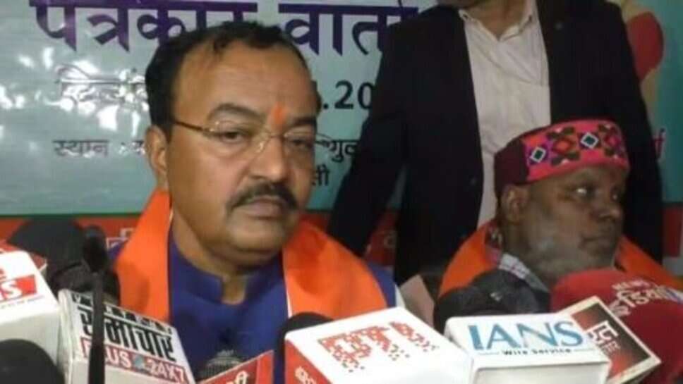 Varanasi : केशव प्रसाद मौर्य का राहुल गांधी पर तीखा हमला, कहा- कांग्रेस के युवराज&hellip;