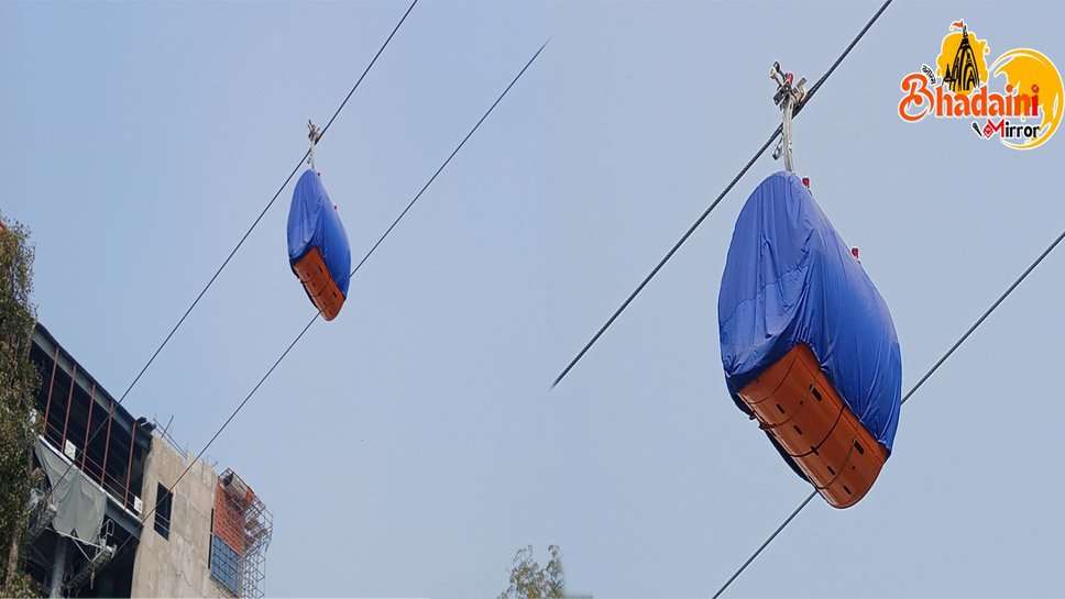 वाराणसी में जल्द शुरू होगा रोपवे का ट्रायल रन: दौड़ेंगी 150 ट्रालियां, होगा 5 स्टेशन