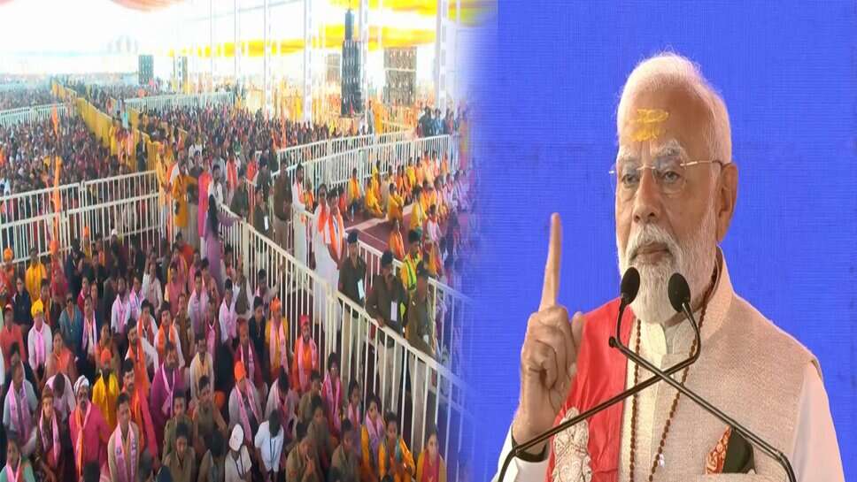 PM मोदी ने रखी बागेश्वर धाम मेडिकल एंड साइंस रिसर्च इंस्टीट्यूट की आधारशिला, बोले-देश के हर जिले में खुलेगा कैंसर डे केयर सेंटर