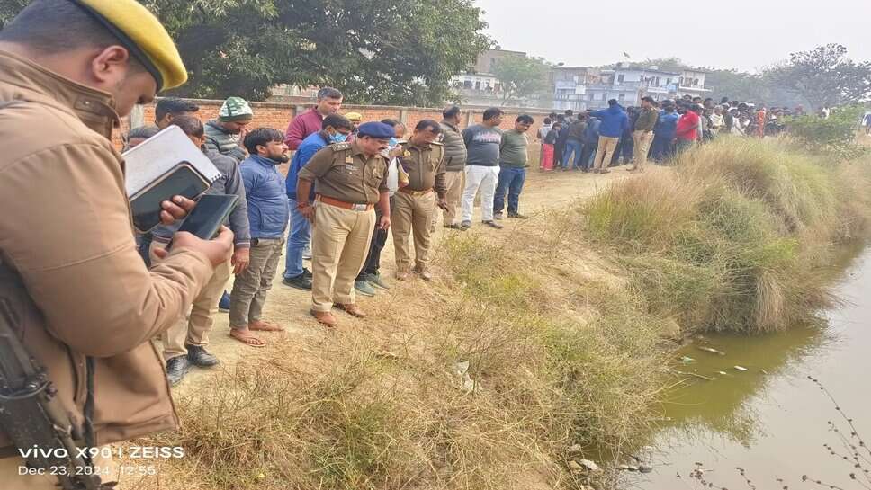 वाराणसी: पोखरे में मिला महिला का शव, शिनाख्त में जुटी पुलिस