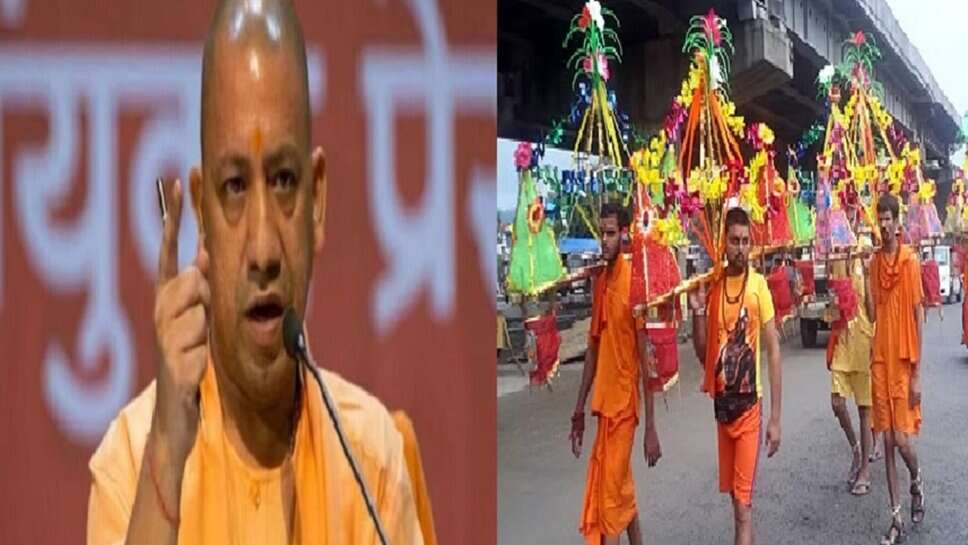 नई परंपरा न हो चालू: CM की बैठक में निर्देश-कांवड़ यात्रा ने मानक से तेज न बजे डीजे, जुलूसों में न हो अस्त्र-शस्त्र का प्रदर्शन…