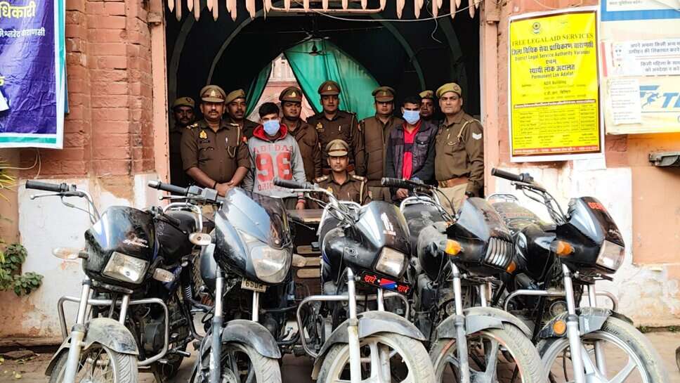 चौक पुलिस ने नाबालिग समेत तीन वाहन चोरों को 5 बाइक के साथ किया अरेस्ट, लाइफ इंजॉय करने को करते थे चोरी