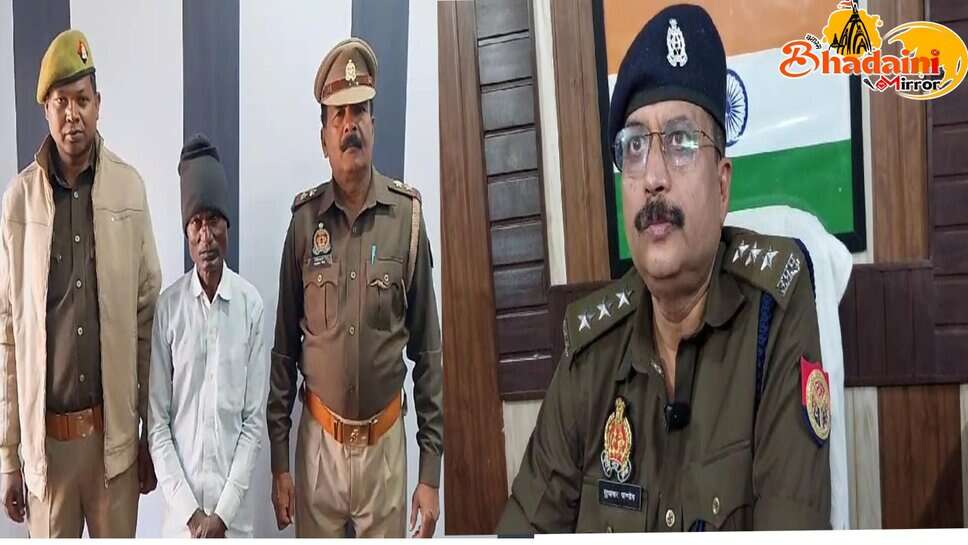 महाकुंभ और श्रद्धालुओं पर आपत्तिजनक टिप्पणी करना पड़ा महंगा, हुआ अरेस्ट