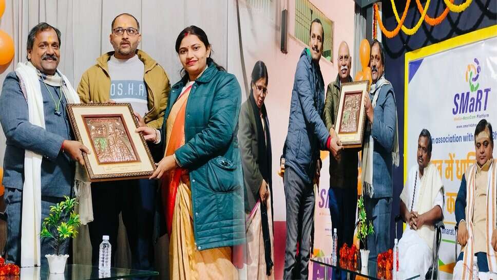स्वतंत्रता के बाद भारत में धार्मिक स्थलों का प्रबंधन विषयक गोष्ठी आयोजित, वक्ताओं ने रखे अपने विचार