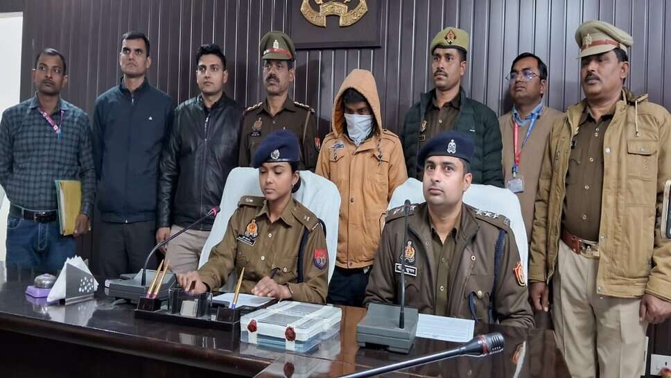 डिजिटल अरेस्ट करके ठगी करने वाले चाइनीज गैंग का मास्टरमाइंड Proxy अरेस्ट, रिटायर्ड नेवी अफसर को बनाया था निशाना, अब तक 12 की हुई गिरफ्तारी