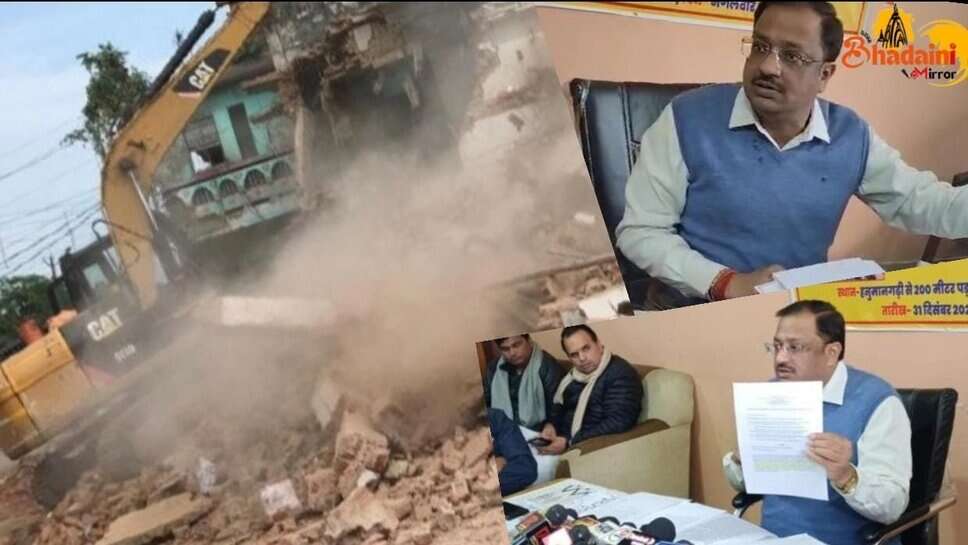 पत्रकार का घर जमींदोज करवाने वाले तत्कालीन DM-SDM-ASP सहित 26 लोगों पर गंभीर धाराओं में केस दर्ज, सुप्रीम कोर्ट से जीती जंग, देखें FIR की कॉपी