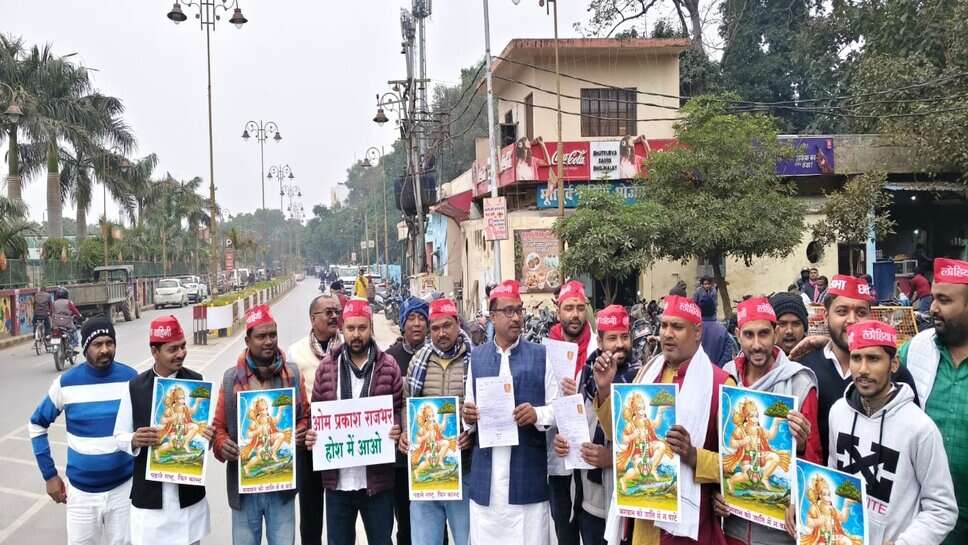 वाराणसी में सपा कार्यकर्ताओं ने ओपी राजभर का जताया विरोध, बोले- पहले राष्ट्र फिर कॉस्ट की राजनीति करें
