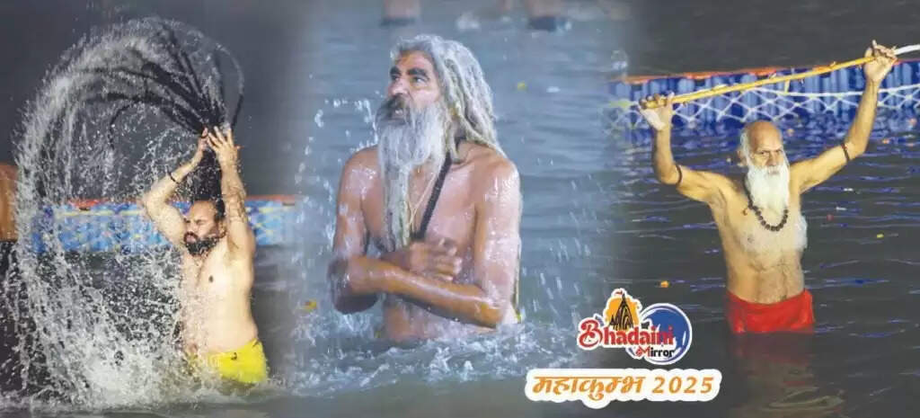 जानें क्या हैं कल्पवास के 21 प्रमुख नियम? महाकुंभ में इसका महत्व