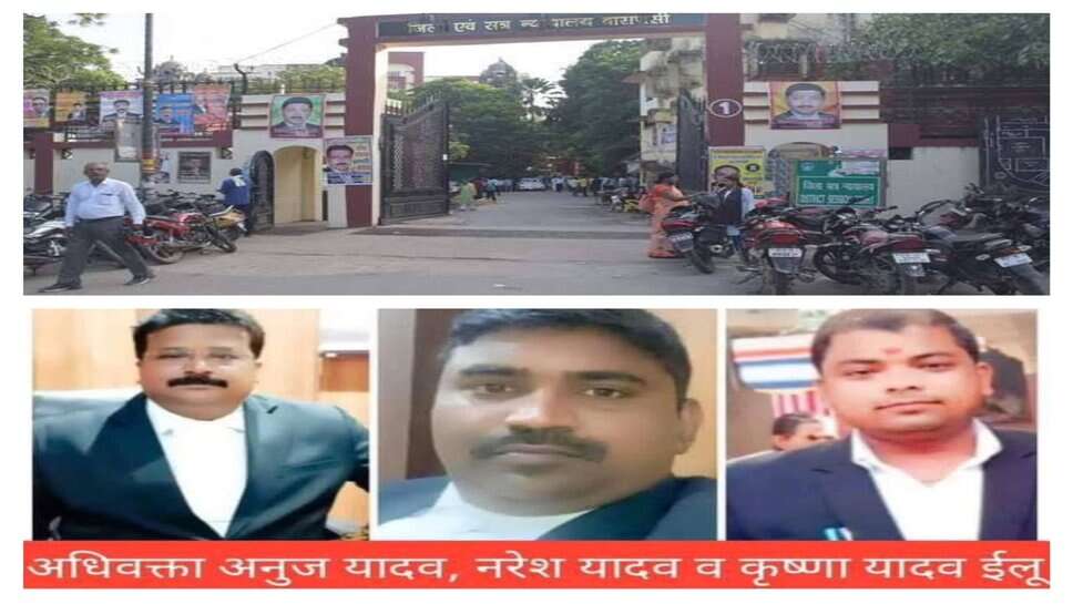 वाहन चोरी के मामले में आरोपी को मिली जमानत, पुलिस ने कब्जे से चुराए गए वाहनों का जखीरा किया था बरामद