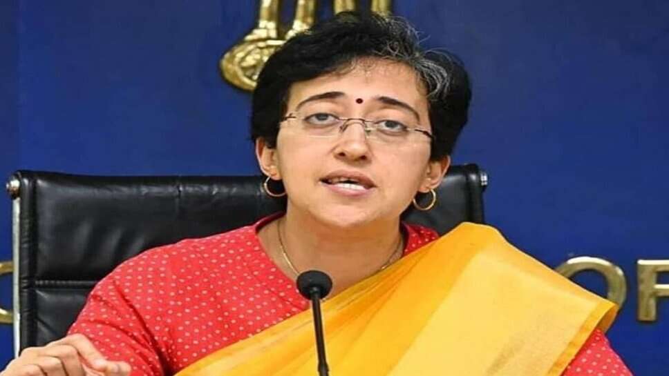 दिल्ली की मुख्यमंत्री आतिशी का बड़ा दावा, कहा - कांग्रेस के उम्मीदवारों की फंडिंग कर रही BJP