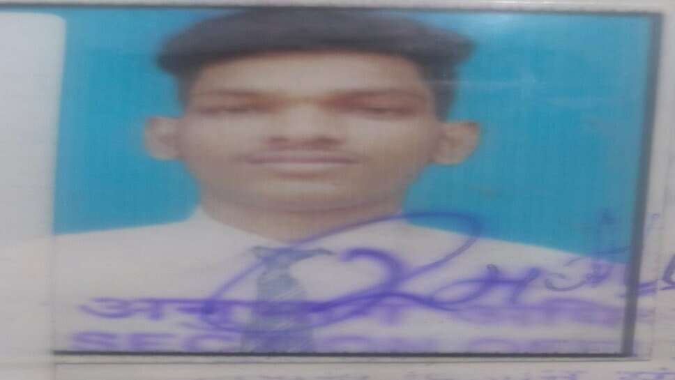 BHU के छात्र ने I Am Sorry लिखकर लगा ली फांसी, पढ़ाई को लेकर था परेशान