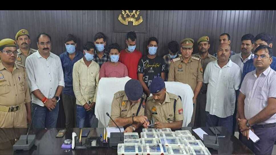इन्वेस्टमेंट कराकर ठगी करने वाले सरगना सहित 7 बदमाश गिरफ्तार, इंदौर से वाराणसी पुलिस ने किया अरेस्ट, तरीका जानकर रह जाएंगे हैरान