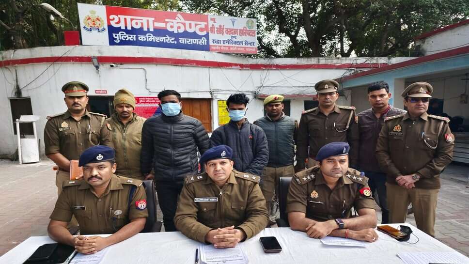 वाराणसी की कैंट पुलिस को मिली सफलता, चोरी की 13 बाइक संग 2 चोर गिरफ्तार