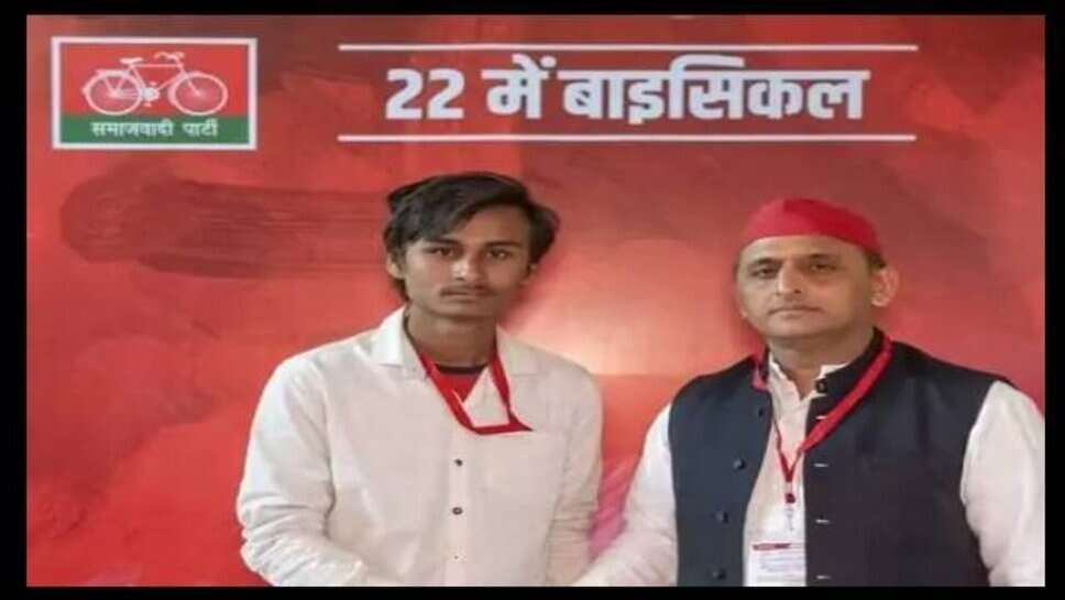 आपका सिपाही मारा गया…मिर्जापुर में सपा कार्यकर्ता की गला रेतकर हत्या, पिता ने अखिलेश यादव से लगाई मदद की गुहार