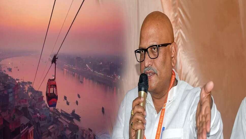 सरकार पर UP कांग्रेस अध्यक्ष का आरोप, रोपवे के नाम पर काशीवासियों को उजाड़ा जा रहा