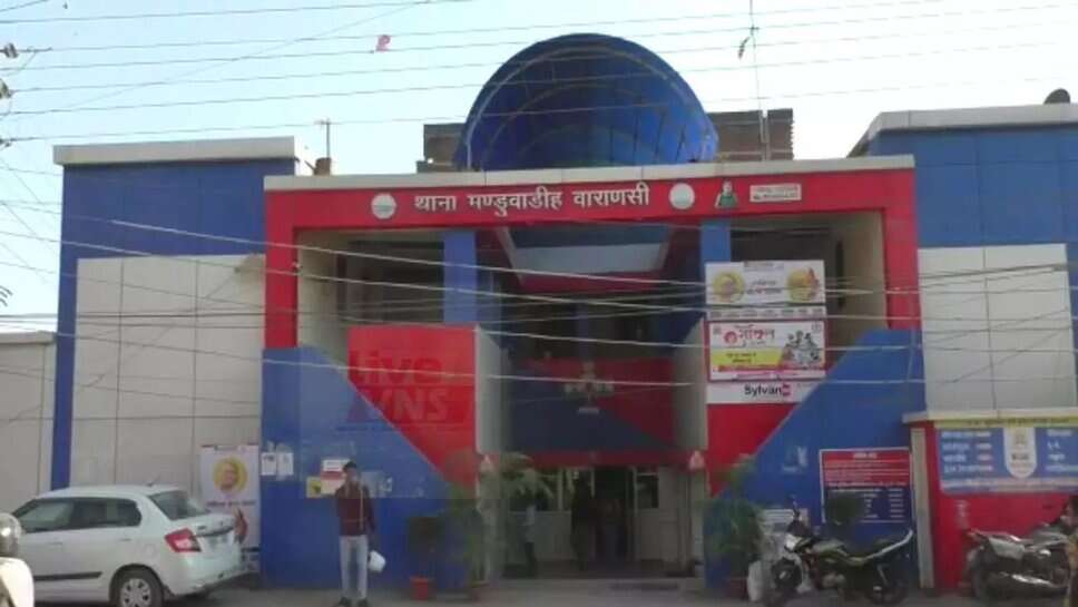 वाराणसी में आभूषण के दुकान से पति-पत्नी ने चुराए थे सोने की चेन, बेचकर चेन के पैसे से करना चाहते थे सैर…