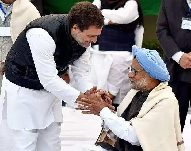 पूर्व प्रधानमंत्री मनमोहन सिंह को राहुल गांधी और मल्लिकार्जुन खड़गे ने दी श्रद्धांजलि, राहुल बोले - हमने अपना अभिभावक खो दिया