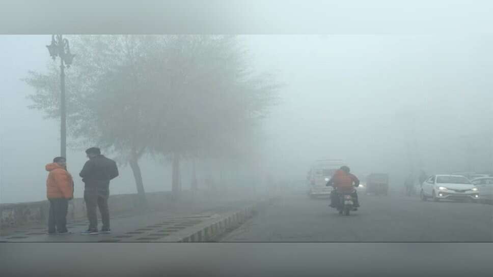 पछुआ हवा से बढ़ेगी ठंड: वाराणसी में 25 दिसंबर से कोहरे और धुंध का नया दौर शुरु होने के संकेत