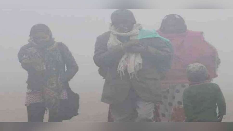 ठंड का कहर : गलन-ठिठुरन के बीच यूपी के कई जिलों में बारिश का अलर्ट! IMD ने बताया कैसा रहेगा मौसम