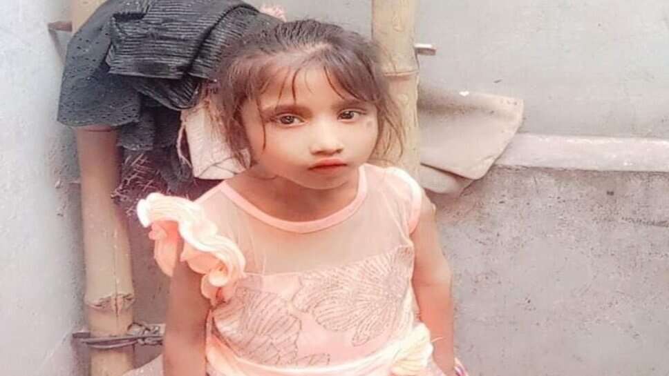 वाराणसी: 8 साल की बच्ची की अपहरण के बाद हत्या, मंगलवार की शाम मच्छर भगाने की क्वाइल लेने घर से गई थी बाहर