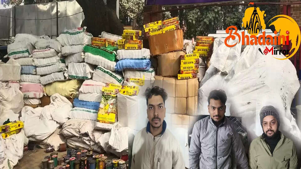 वाराणसी में चाइनीज मांझा के सप्लायरों पर दर्ज हुआ गैर इरादतन हत्या का मुकदमा, 3 को पुलिस ने किया अरेस्ट