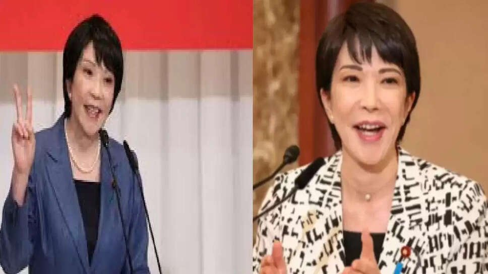 Japan pm