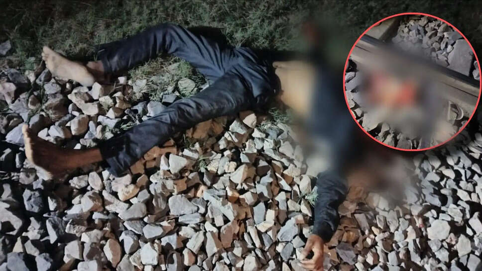 हत्या की आशंका