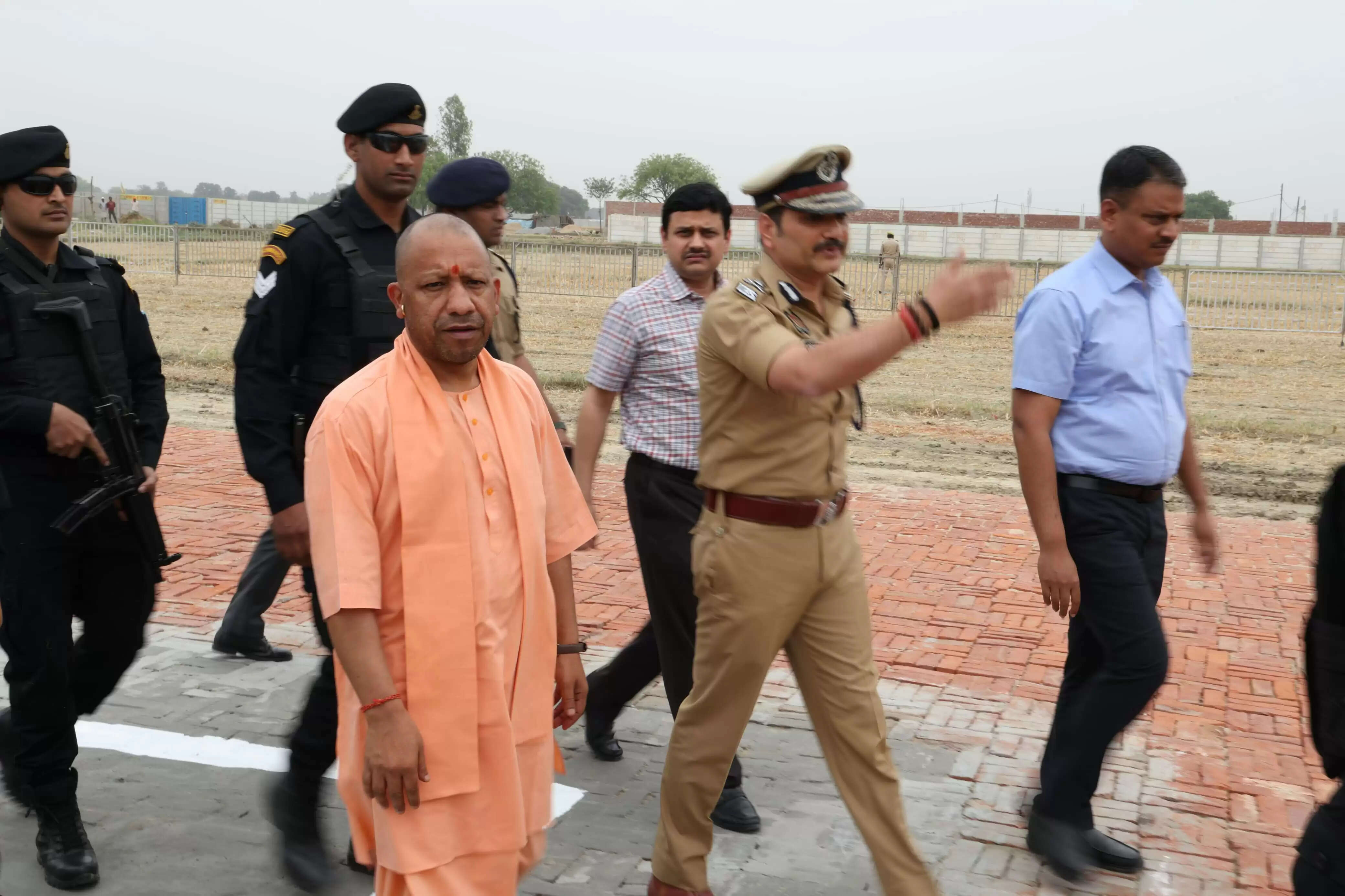 CM Yogi