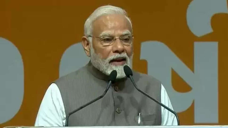 PM Modi