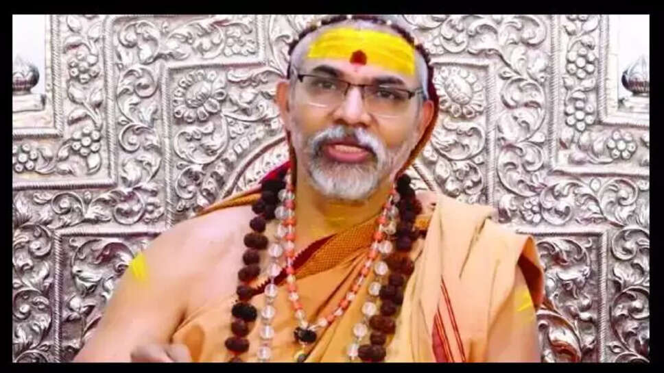 Swami 