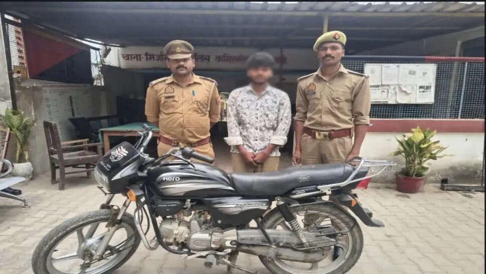 चोरी 